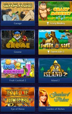 Игровые автоматы демо: играть бесплатно  на сайте казино Вулкан