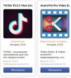 Популярные приложения для Android на 5mod.ru