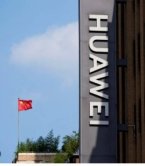 Как купить акции Huawei на бирже Форекс