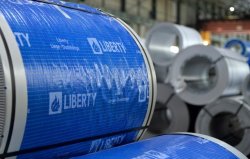 Liberty Dunaferr перезапускает прокатные станы