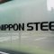 Nippon Steel продаст активы на сумму $111 млн для управления задолженностью в рамках сделки с US Steel